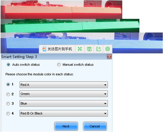 we will explain how to configure this file 18 we will explain how to configure this file 18