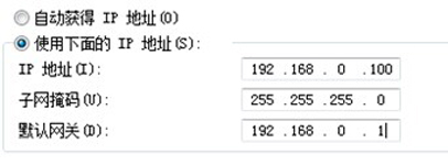 we will explain how to configure this file 6 we will explain how to configure this file 6