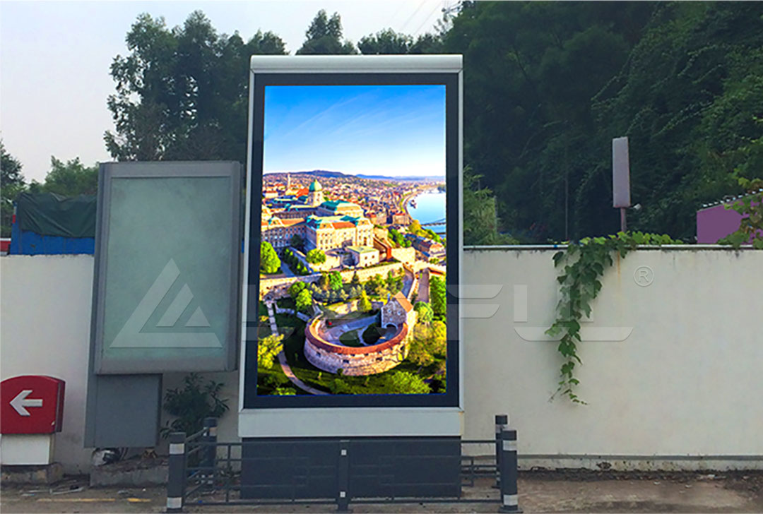 Wider & Bigger, Show Better For Advertisements