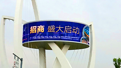 Flex customized led screen in China
